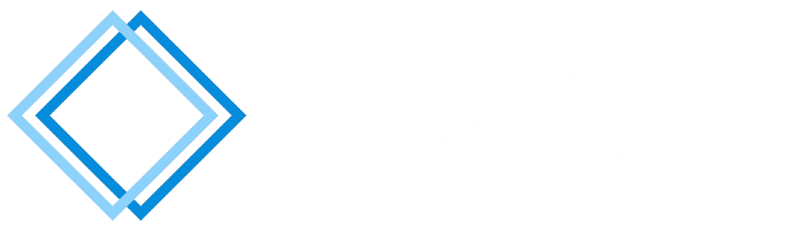 朋真創設株式会社